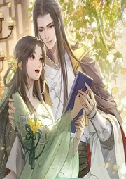 暴君的女人