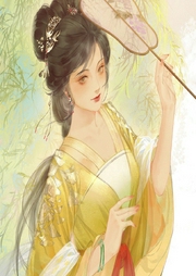 萌婢擒王：王爺太傲嬌