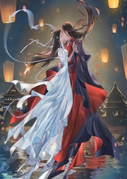 穿越女遭遇濫桃花：紅顏醉江山