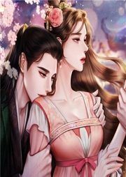 皇后有令：皇上清倉大甩賣