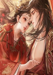 杏林煙暖