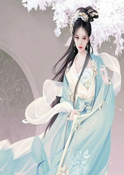 傻妞種田記