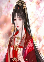 拾娘