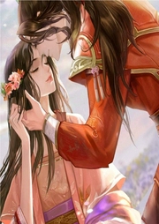 冷王奪妻：庶女很囂張