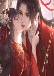 藥王重生：神醫皇妃
