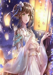 落魄小姐種田去
