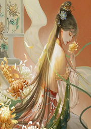 空間藥女：夫君乖乖就擒