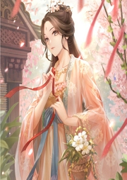 重生之農家娘子