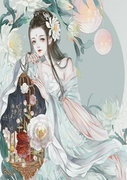 百味記