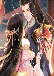 妃常本事：廢柴王妃狂天下