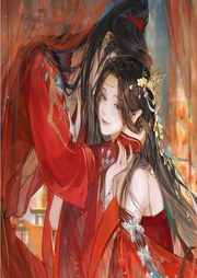 后宮陌妃傳