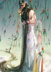 侯府毒妻