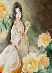 花開農家