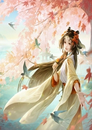 滿園春色：農女御夫記