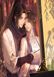 娘子一媚亂天下