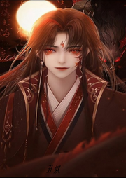 丑奴