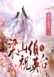 精品多播