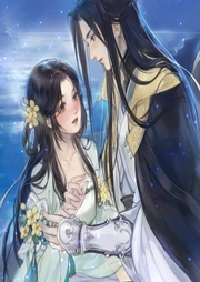 君妻