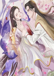 杏林紀事
