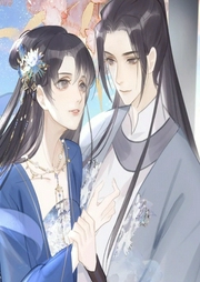 嫡女榮華