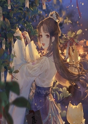 商后