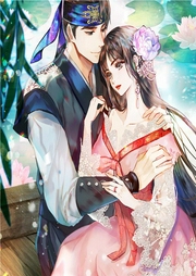 傾世鳳歌：絕寵紈绔妃
