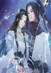 鬼妃逆世：戰(zhàn)神二小姐