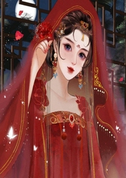 重生一一名門嫡女