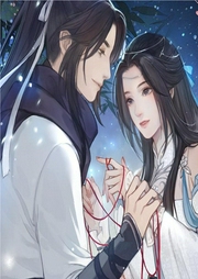 非常竹馬：夫君萌萌噠