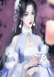 惑亂君心：傾世女丞相