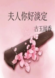 純愛(ài)