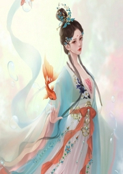 宮女娘娘