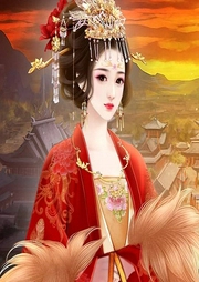 紅樓之天下為棋