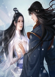 系統之太后攻略