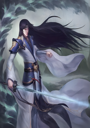 劍氣嚴(yán)霜