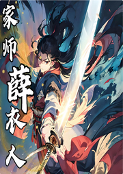 全本暢聽