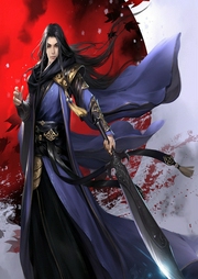 天尊人皇