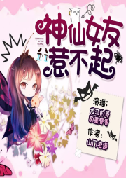 精品雙播