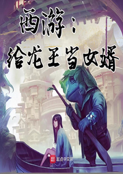 全本暢聽