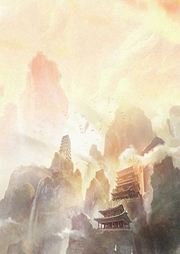 帝君，請自重