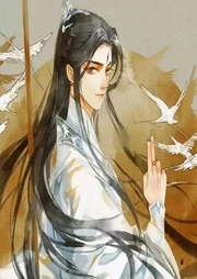 射雕之橫劍