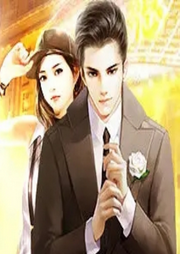 女總裁的極品護(hù)衛(wèi)