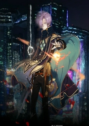 都市龍王游
