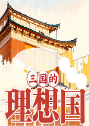全本暢聽