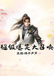 戰(zhàn)神狂怒
