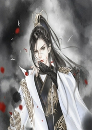 漢騎