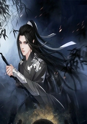 回到明末當(dāng)軍閥