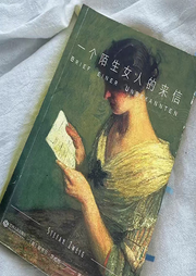 我愛你