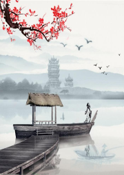 關(guān)于詩詞