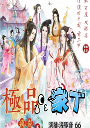 首發(fā)精選